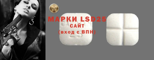 COCAINE Бронницы